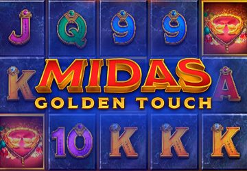 Playtech - игровой автомат онлайн от Various с RTP 96.72%